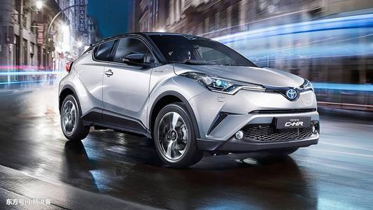 Toyota C-HR – Page 2 – Wantianautoparts