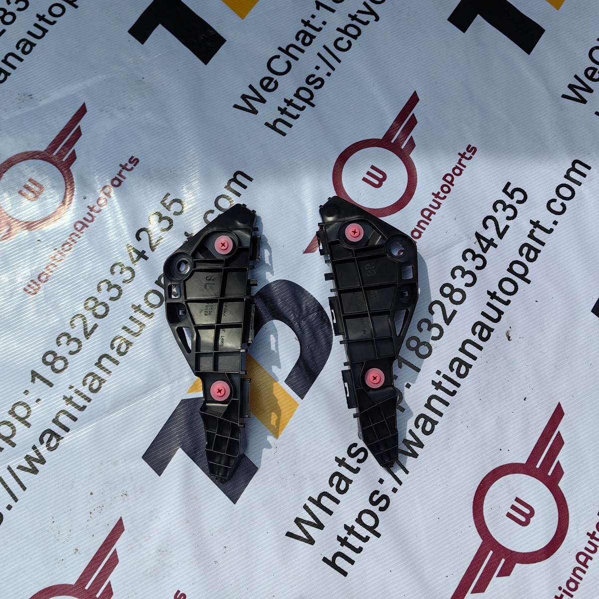 52536-78020 52535-78020 Side Retainer For Lexus NX 52536-78020