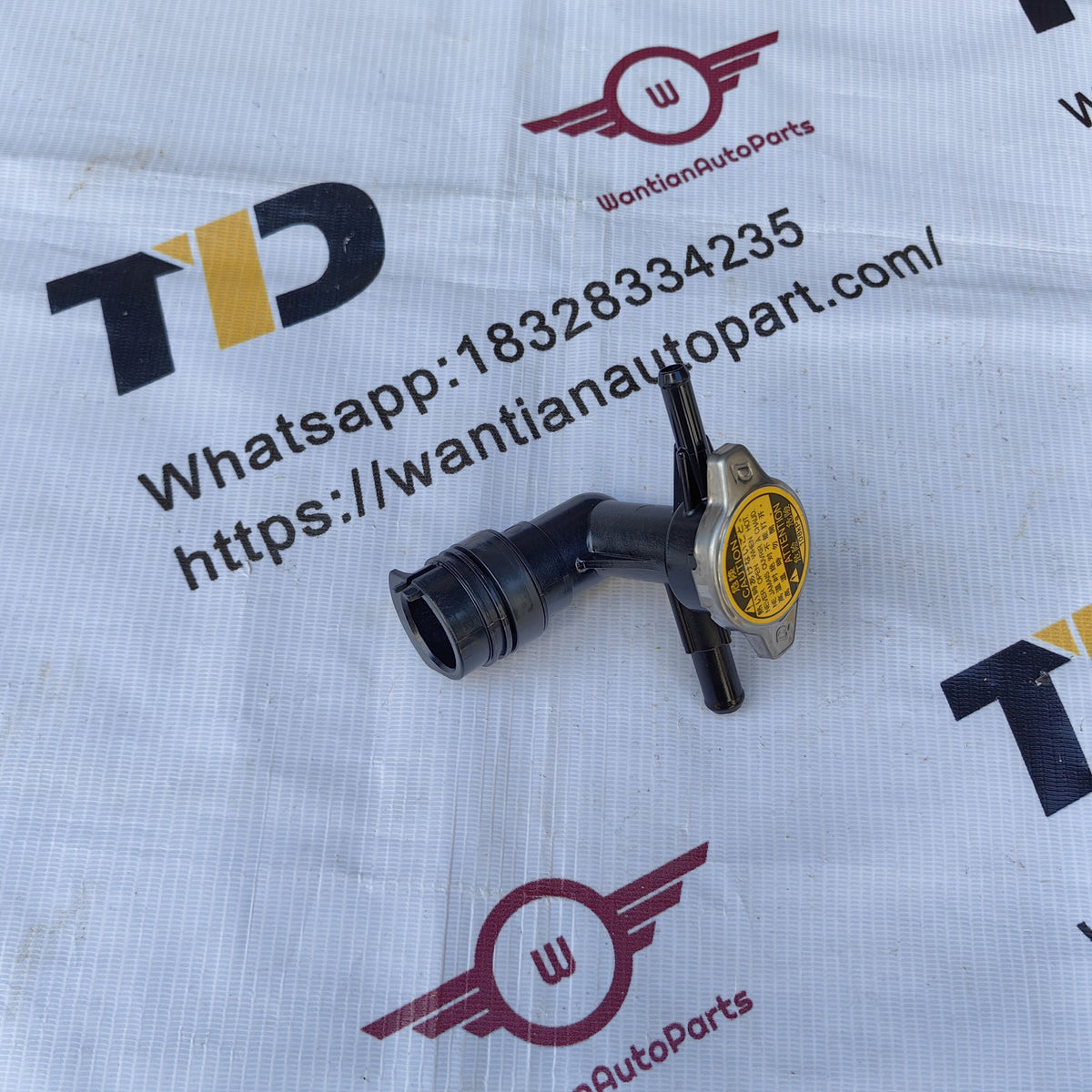 ふぐり1 Genuine OEM Engine Coolant Filler Neck for Toyota 16897F0040