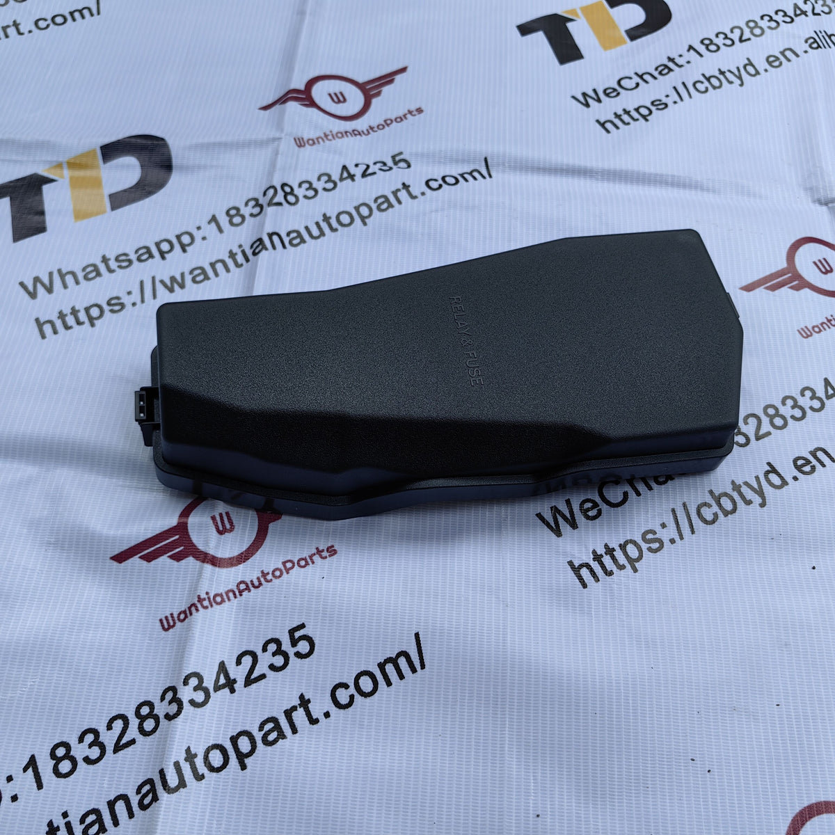 【新品】WHAT WE WANT WWW_EXTENSIONTABLE 82662-0R261 82662-0R271 Fuse Box Upper Cover For Toyota RAV4