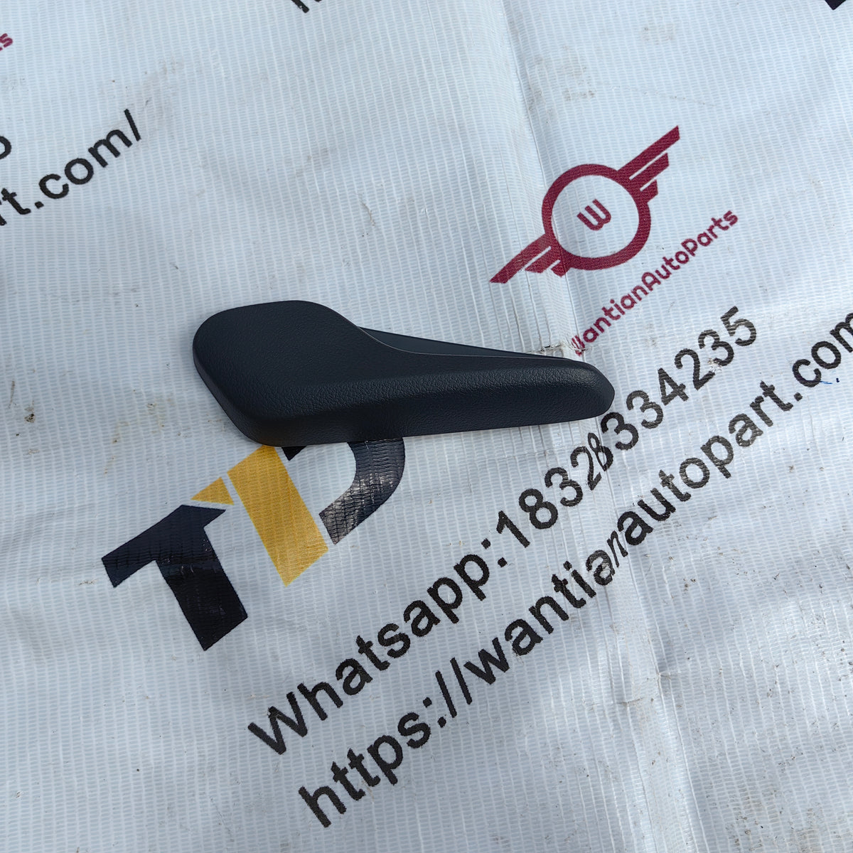 72495-42030-C0 72495-26020-C0 Seat Height Adjuster Handle For