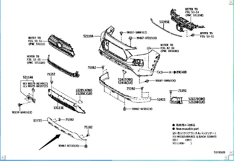 Toyota rav4 Bumper Trim5271142140 5271142150 5245342040 527110R080