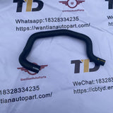 G9227-42010 Water Inlet Hose for Toyota RAV4 Hybrid   G9227-42010