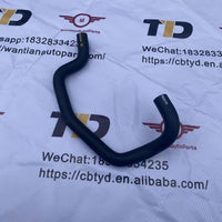 G9227-42010 Water Inlet Hose for Toyota RAV4 Hybrid   G9227-42010