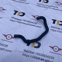 G9227-42010 Water Inlet Hose for Toyota RAV4 Hybrid   G9227-42010