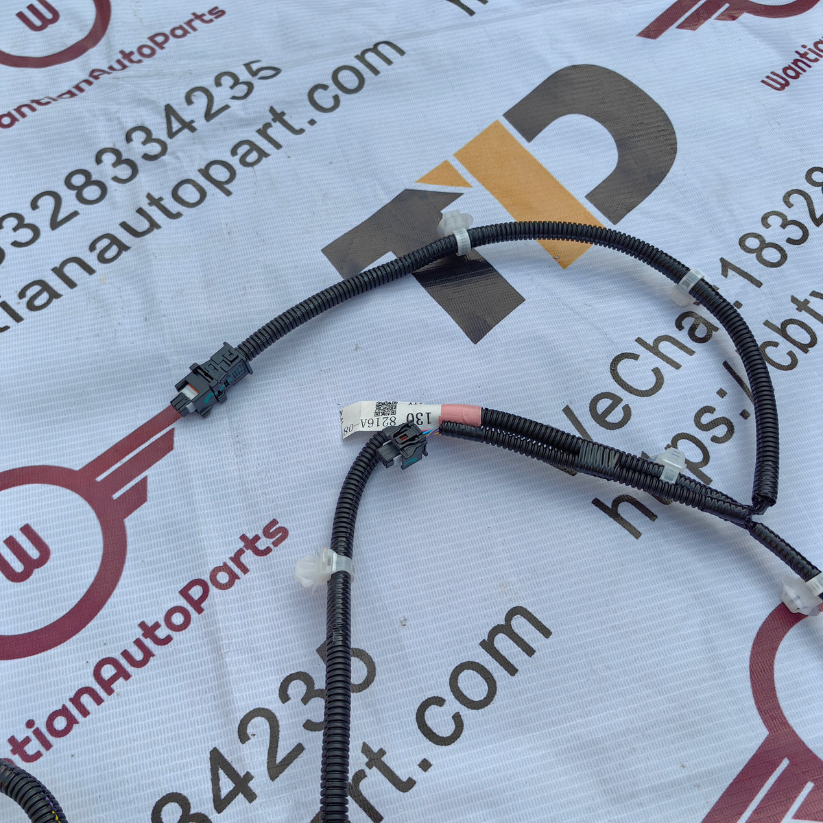 8216A-08070 8216A-08080 8216A-08120 8216A-08150 Wire Floor No.7 For To ...