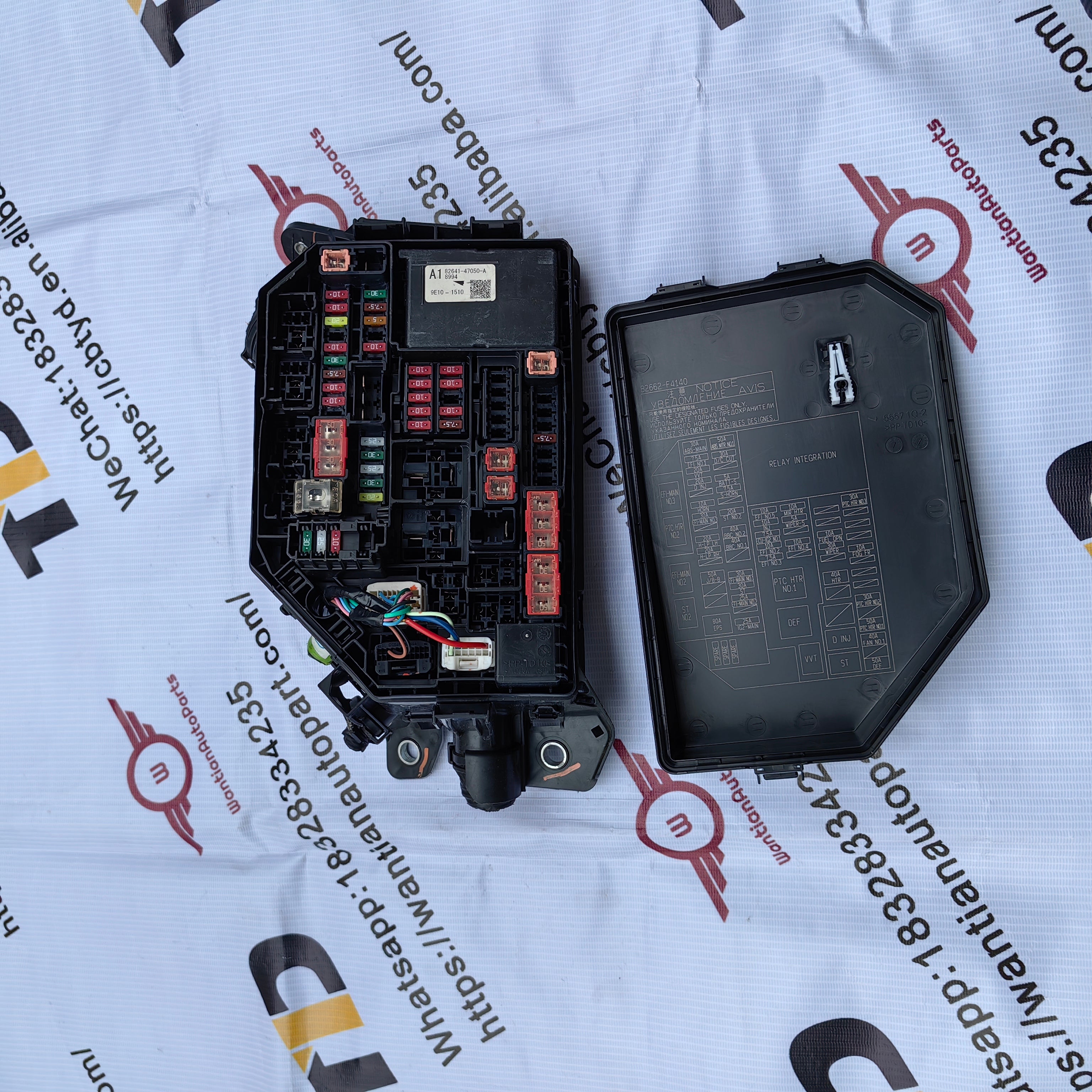 82663-12160 82666-12650 82662-02A00 Fuse box assembly for