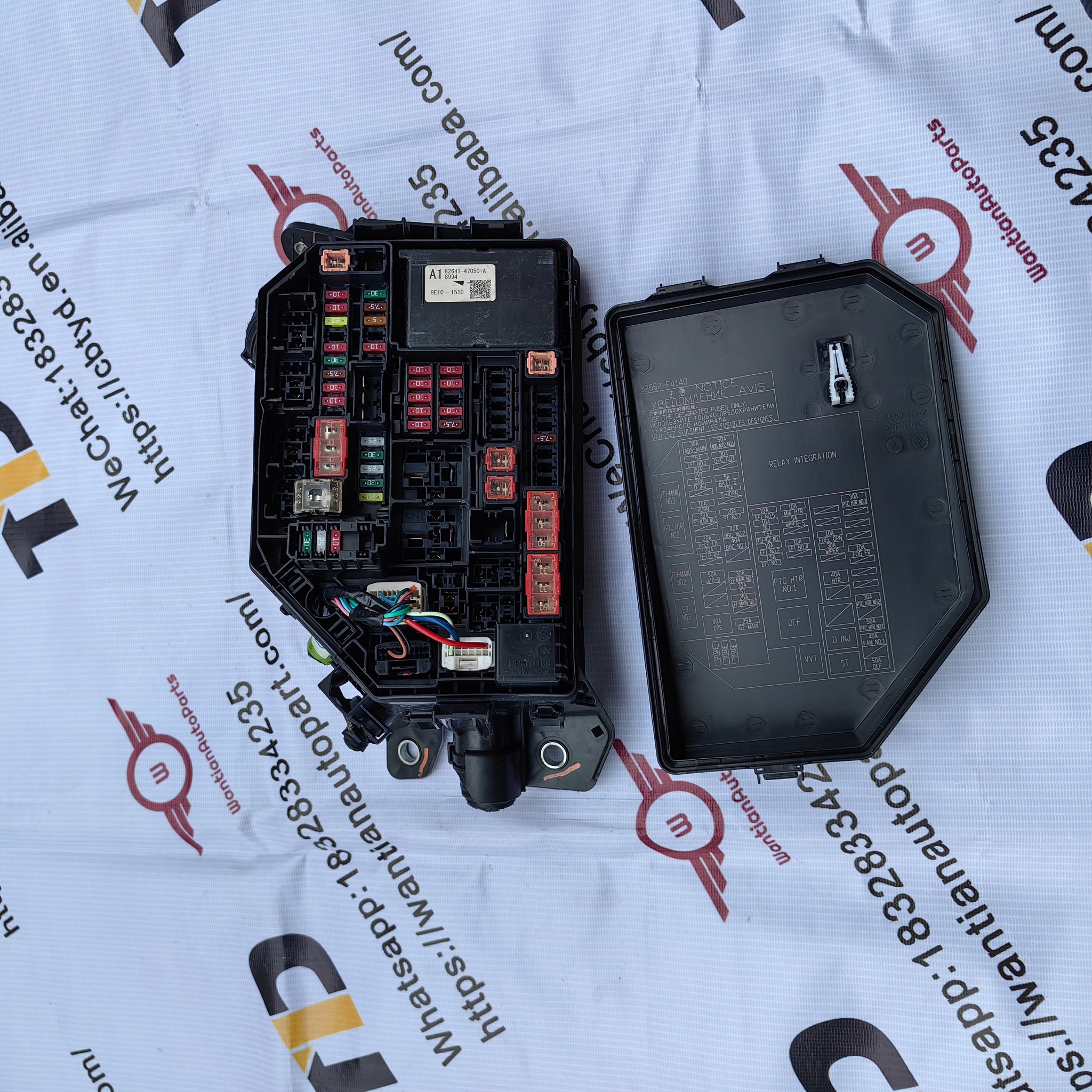 82663-12160 82666-12650 82662-02A00 Fuse box assembly for