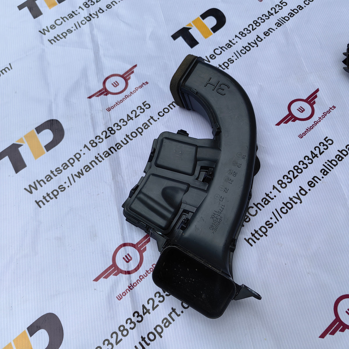 17750 17750-25040 Air Inlet Duct for toyota venza hybrid 17750-25040 ...