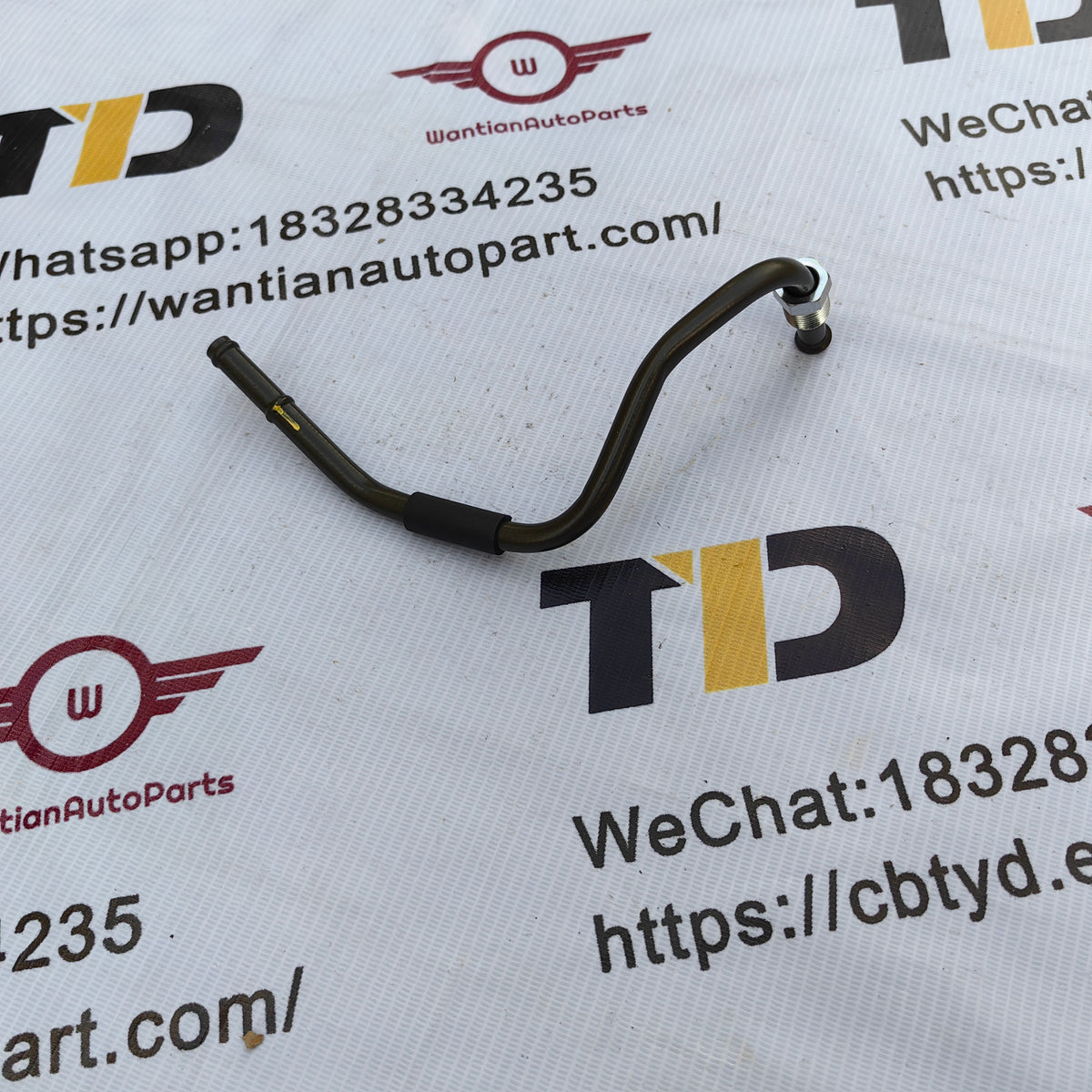 G1251-0E010 Automatic Transmission Oil Cooler Tube For Toyota Highland ...