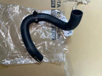 Toyota Highlander Radiator Hose 16571-F0200 16572-F0150 16057-F0070