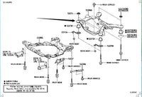 Toyota Highlander Suspension Subframe Crossmember (Rear) 51206-0E081 51206-0E082