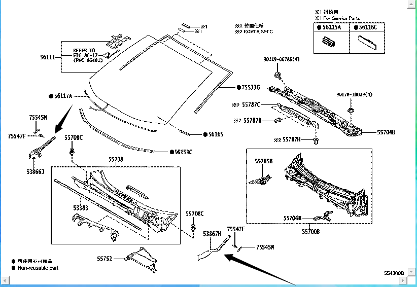 Toyota rav4 Cowl Cover Seal53867-0R051 53866-0R051 53866-42031 53867-4 ...