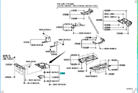 Toyota Corolla Engine Cover