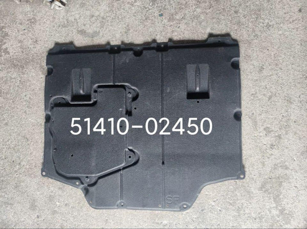 Toyota Corolla Engine Cover