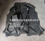 Toyota Camry Avalon Engine Cover 51420-06010 51442-33220