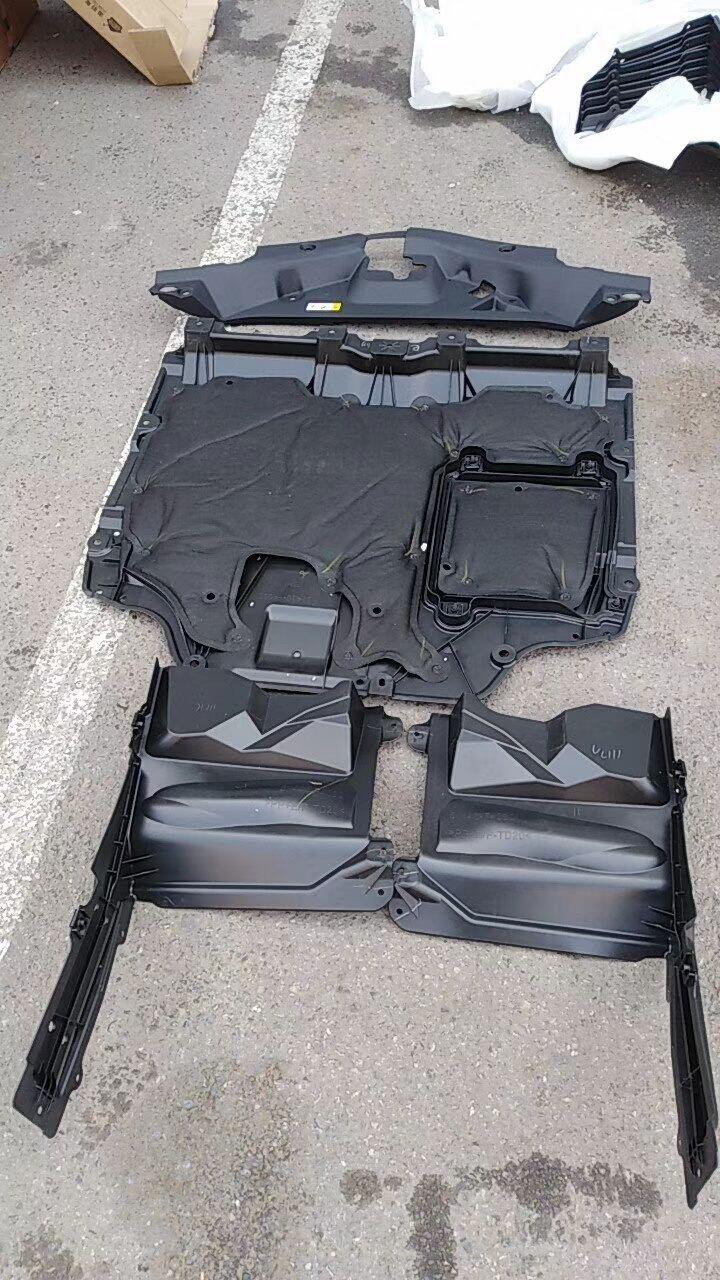 Toyota Chr Splash Pan51410-F4010 51410-F4110 51410-F4040 51410