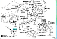 Toyota Highlander Molding