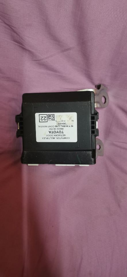 Toyota Highlander COMPUTER, MULTIPLEX NETWORK DOOR 89222