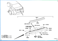 Toyota Corolla Filler Molding 76811-12908 76811-12909 76811-12910 76811-12911