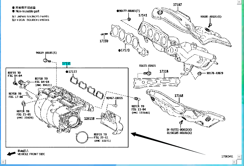 Toyota Camry Manifold Assembly, INTAK 17120-F0020 17120-25020 ...